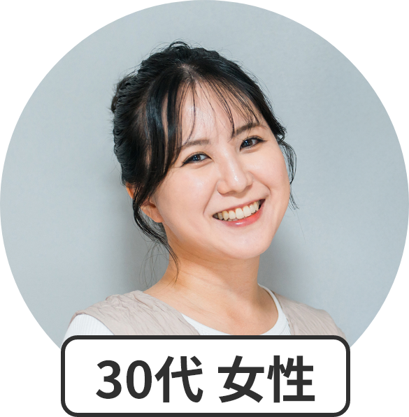 30代 女性の写真のイメージ